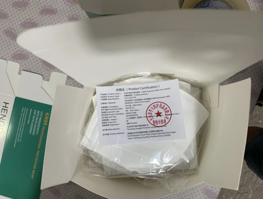 Быстрая доставка, хорошее качество, 5 слоев материала на ушных петлях белый взрослых KN95 маска для лица