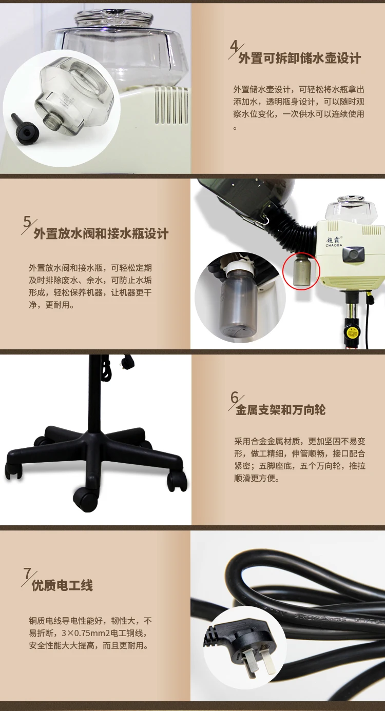 CB-L8811-06.jpg