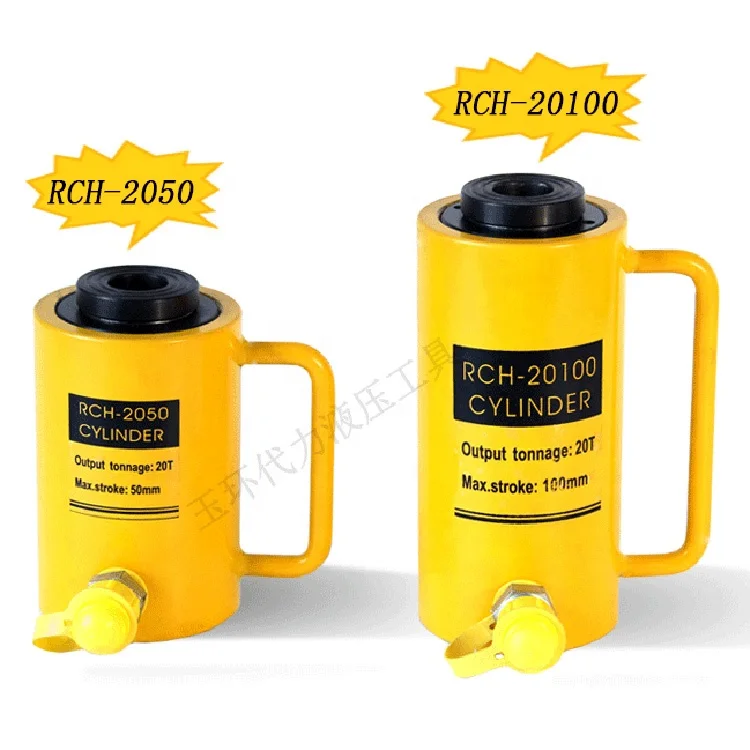 
RCH-3050 center hole hydraulic jack china hydraulic jack hydraulic horizontal jack 