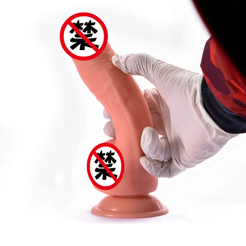 
Toy Sex Adult Realistic 23cm Penis Man Dildo for Women Vagina 