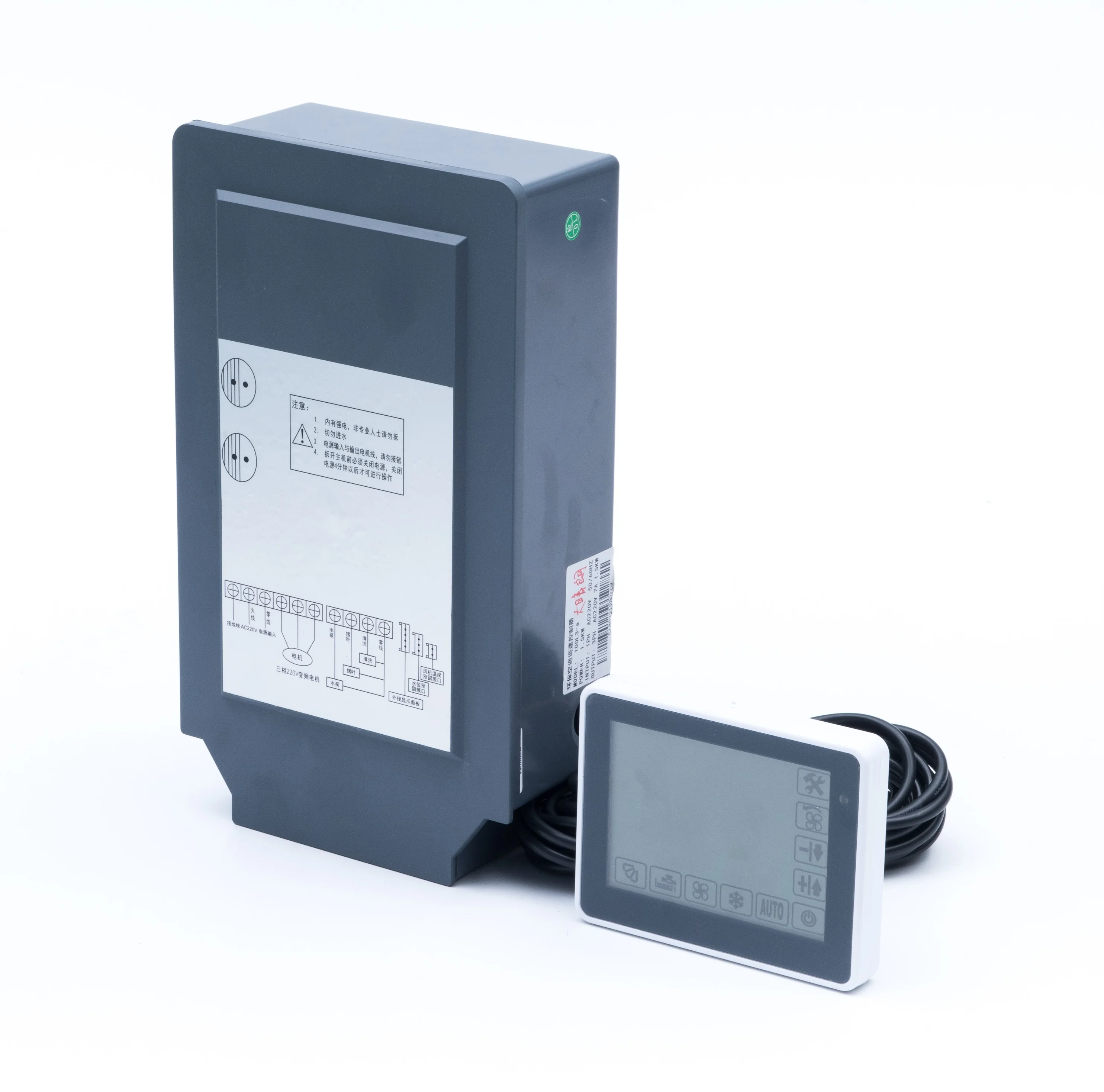 101L3-1R5G3-B  380V 1.5KW  CHINA DRIVE  Frequency converters Air Cooler Speed Controller