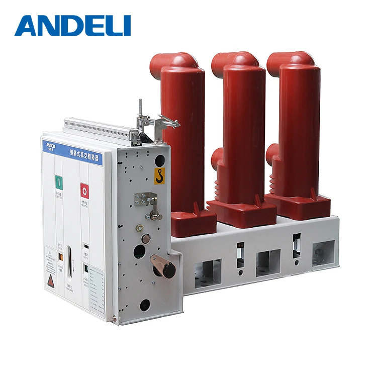 AVS7  Series Vacuum Circuit Breakers 33kv VCB indoor type