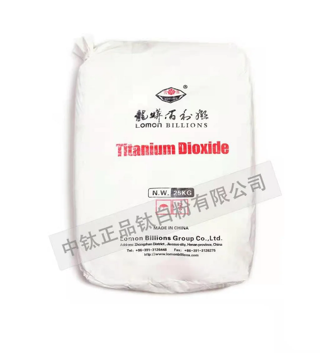 tio2 price titanium dioxide rutile tio2 paint r902 tio2 blr-895