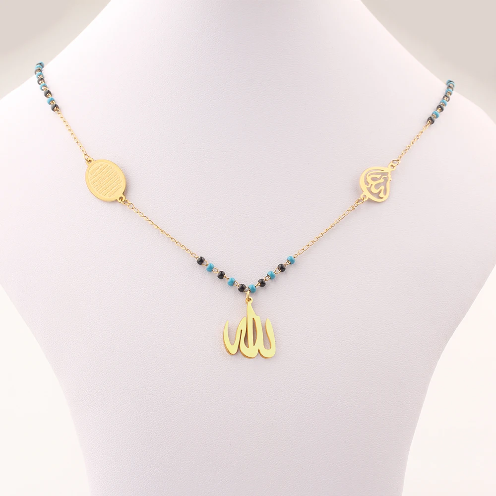 Rosary Prayer Beads Stainless Steel Arabic Jewelry 18K Gold Plated Allah Pendant Muslim Islamic Necklace
