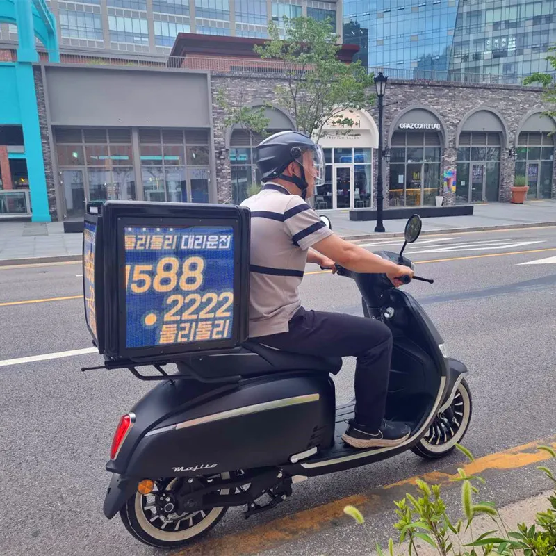 e-Bike WiFi 4G GPS system LED food delivery box panel