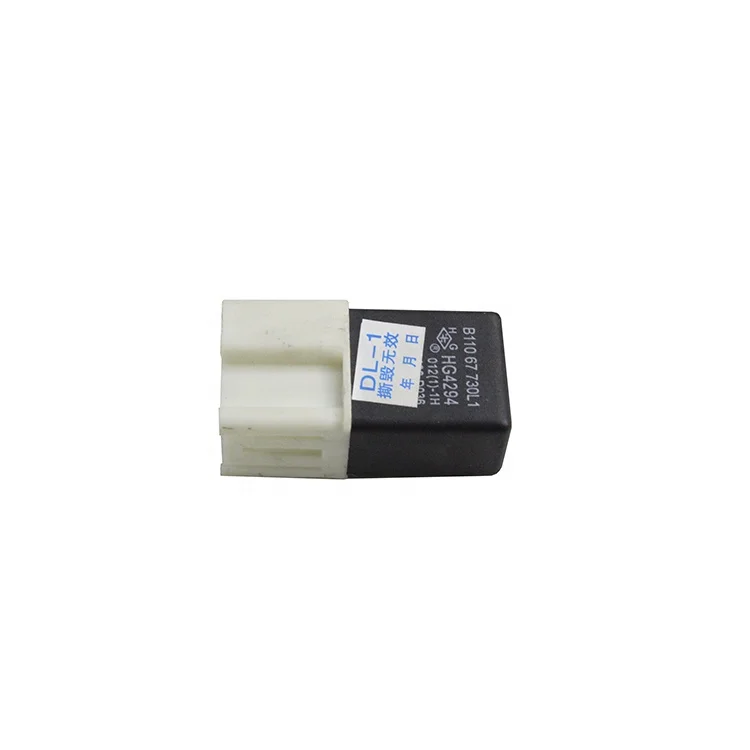 Кожух запасной PRATS B110-67-730 мигалкой реле для Haima BJ PM 85 BL 63 HM7