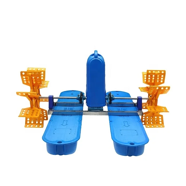Fish Farming 1HP/2HP/3HP new patent water-breaking impeller paddle wheel aerator