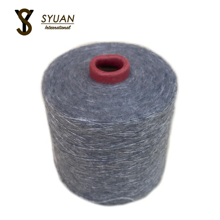 
1/5.5NM High Quality Spray Air Blended YarnWith Cheap Price In Stock 