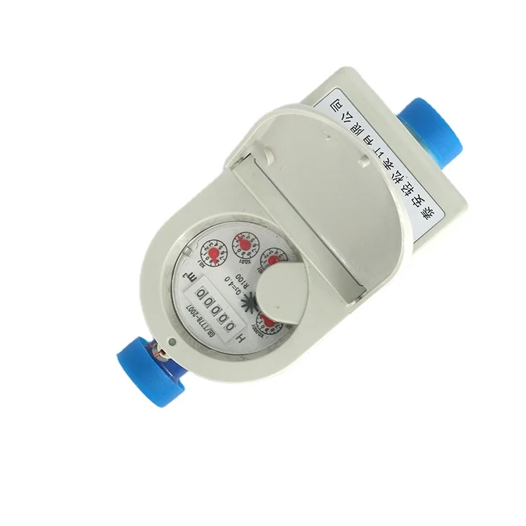 
NB-IOT water meter Wireless remote reading Good quality with cheap price 