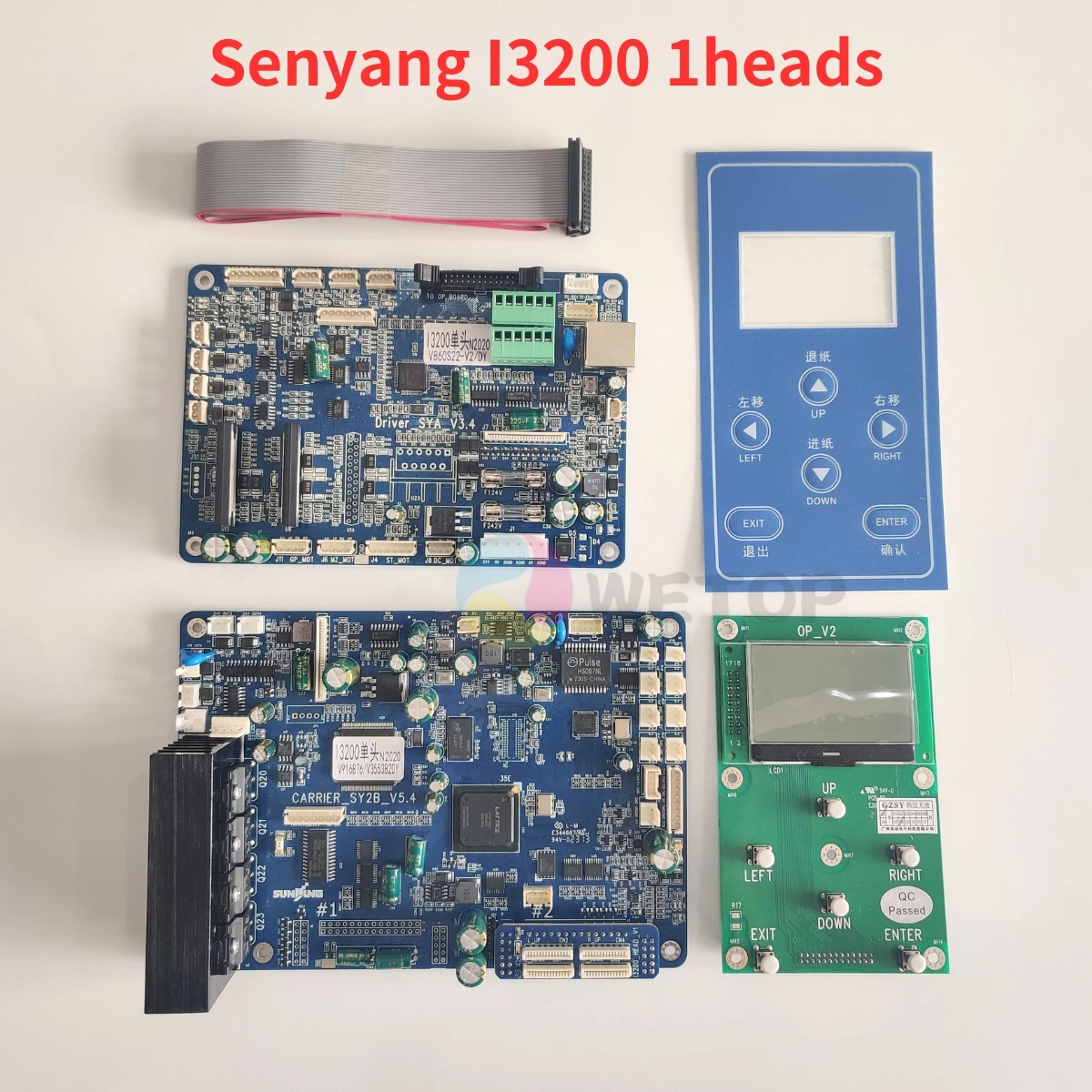 Набор для 1/2 головки Senyang I3200