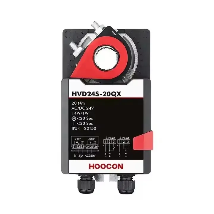 24V HVAC System ON-OFF 20NM Air Damper Actuator With Two Sets of Auxiliary Switches