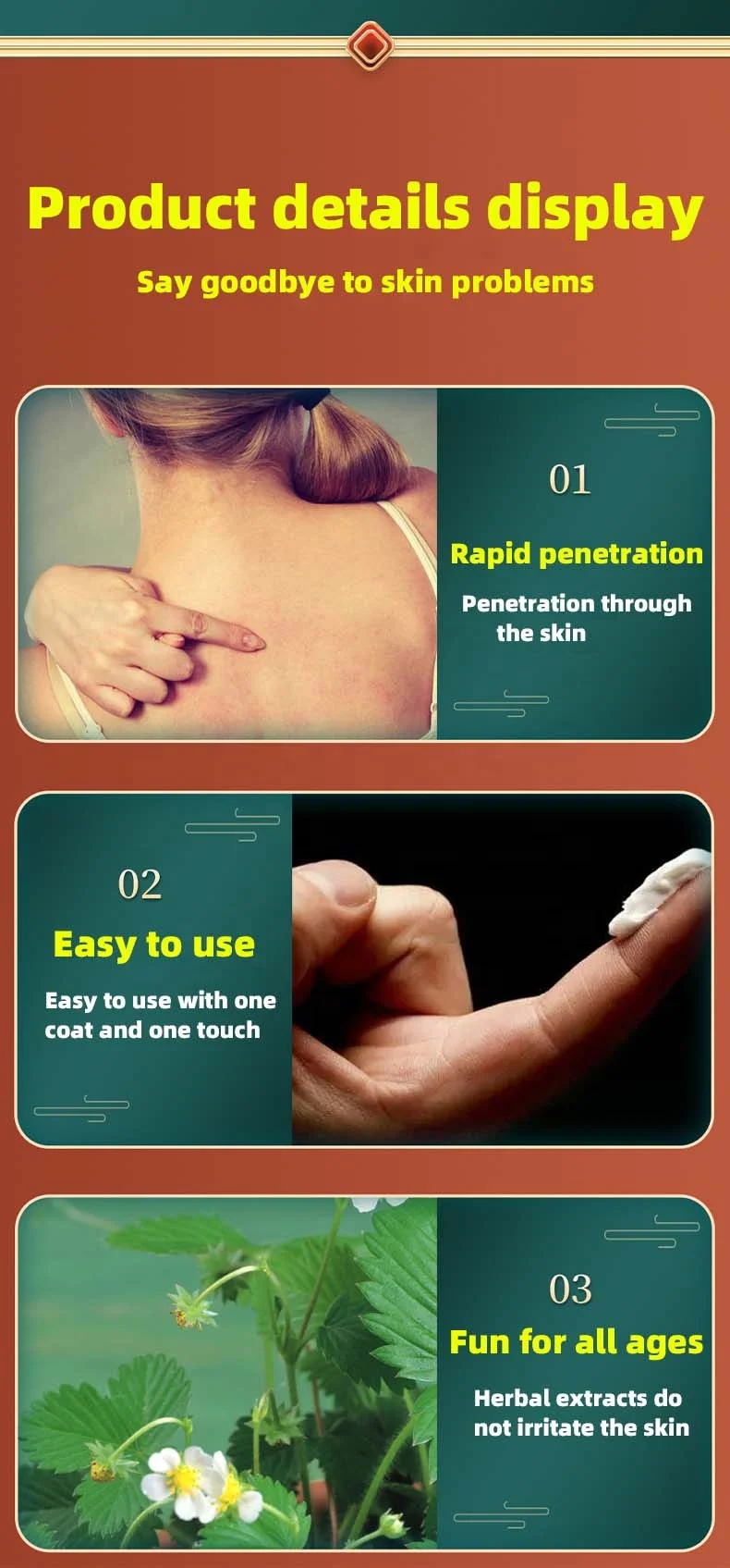 Anti-inflammatory Itching Relieve Skin Herbal  Disease Relieve Itching Pruritus Psoriasis Cream Ointment