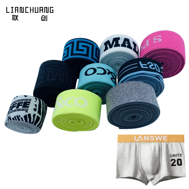 Custom   Jacquard Elastic Waist Webbing  Underwear Elastic Strap Elastic Band For Sports Bra