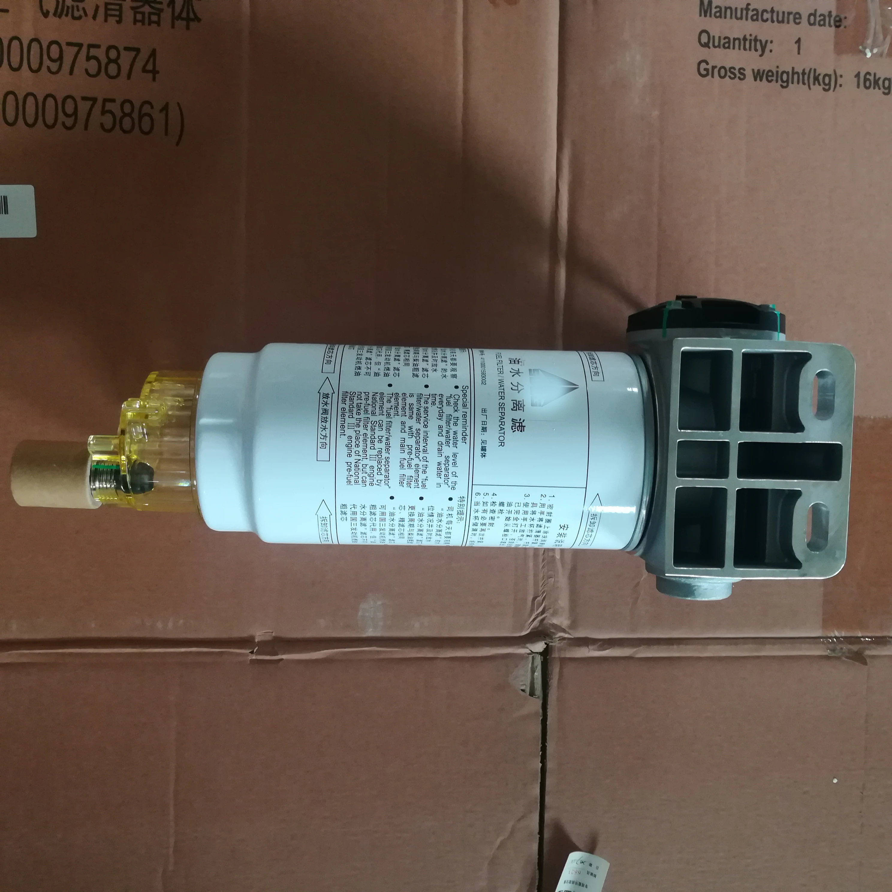 Diesel Engine Fuel Water Separator Pump 4110003706 4110001593 For Wheel Loader LG938L LG958L