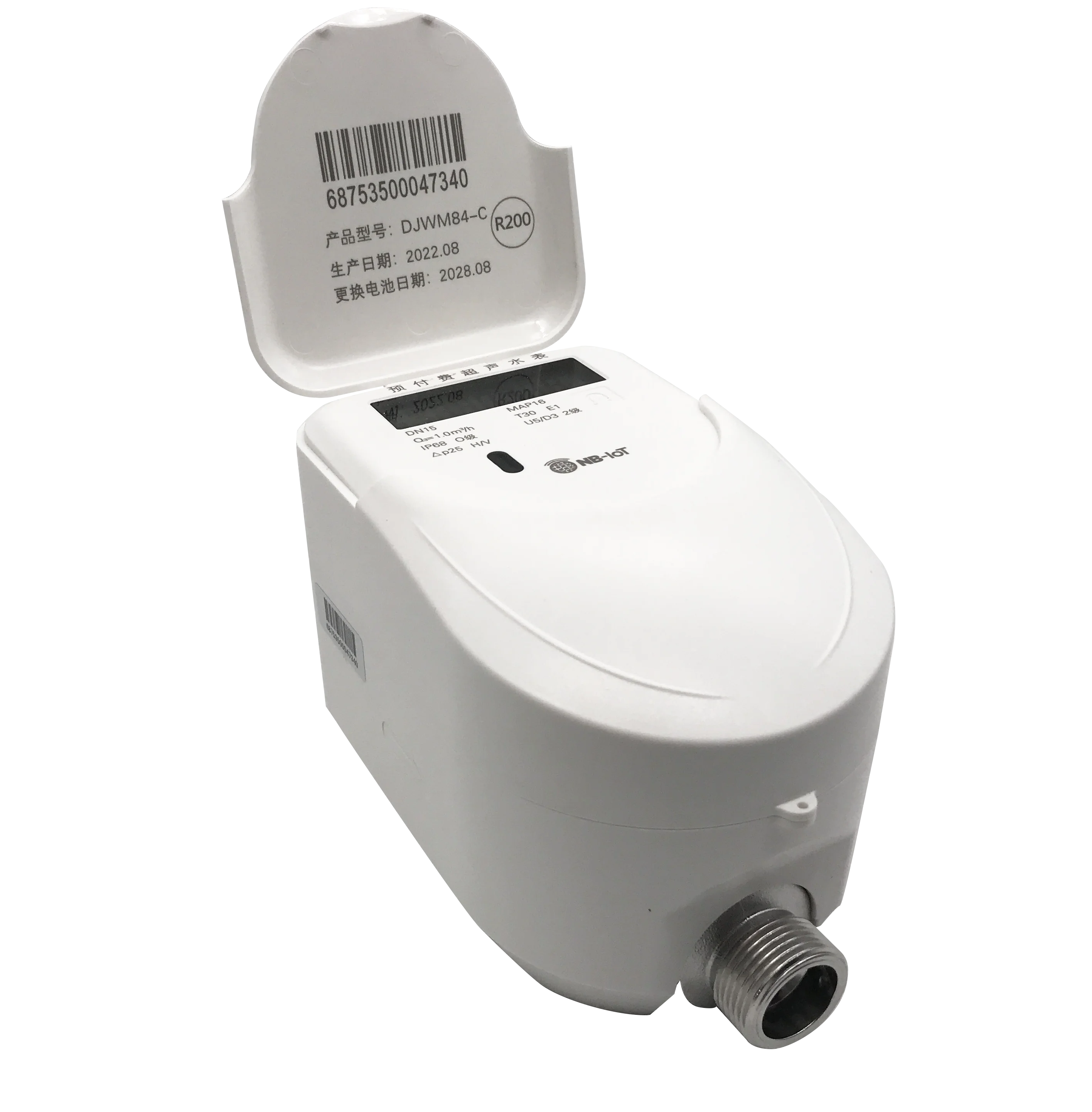 Dn15 Intelligent Ultrasonic Remote Water Meter Industrial Grade Small Diameter Ultrasonic Water Meter