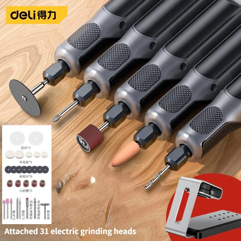 Deli DM03-s2 Engraving Pen Grinder 18V 4-speed regulation Engraver Mini Drill Electric Rotary Tool DIY Drill Grinding Electric