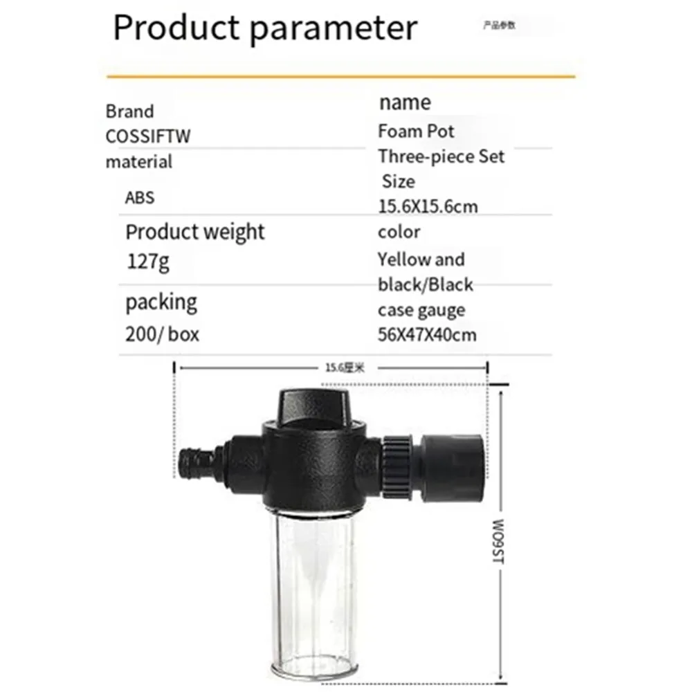 low pressure snow foam replace cannon for garden hose spray gun car wash foam