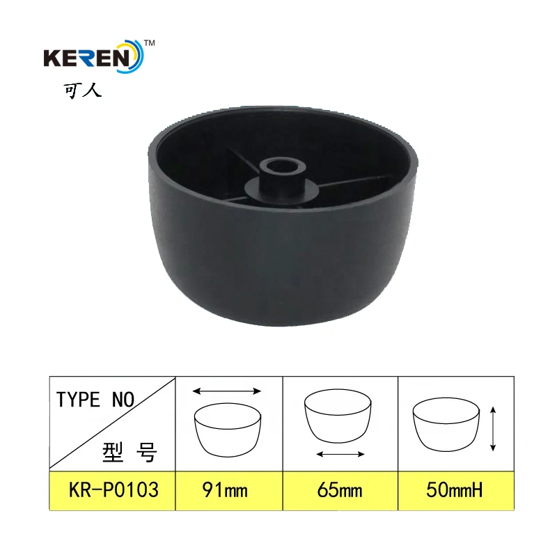 Лидер продаж пластиковые аксессуары для мебели черные ножки дивана высотой 50 мм уличной