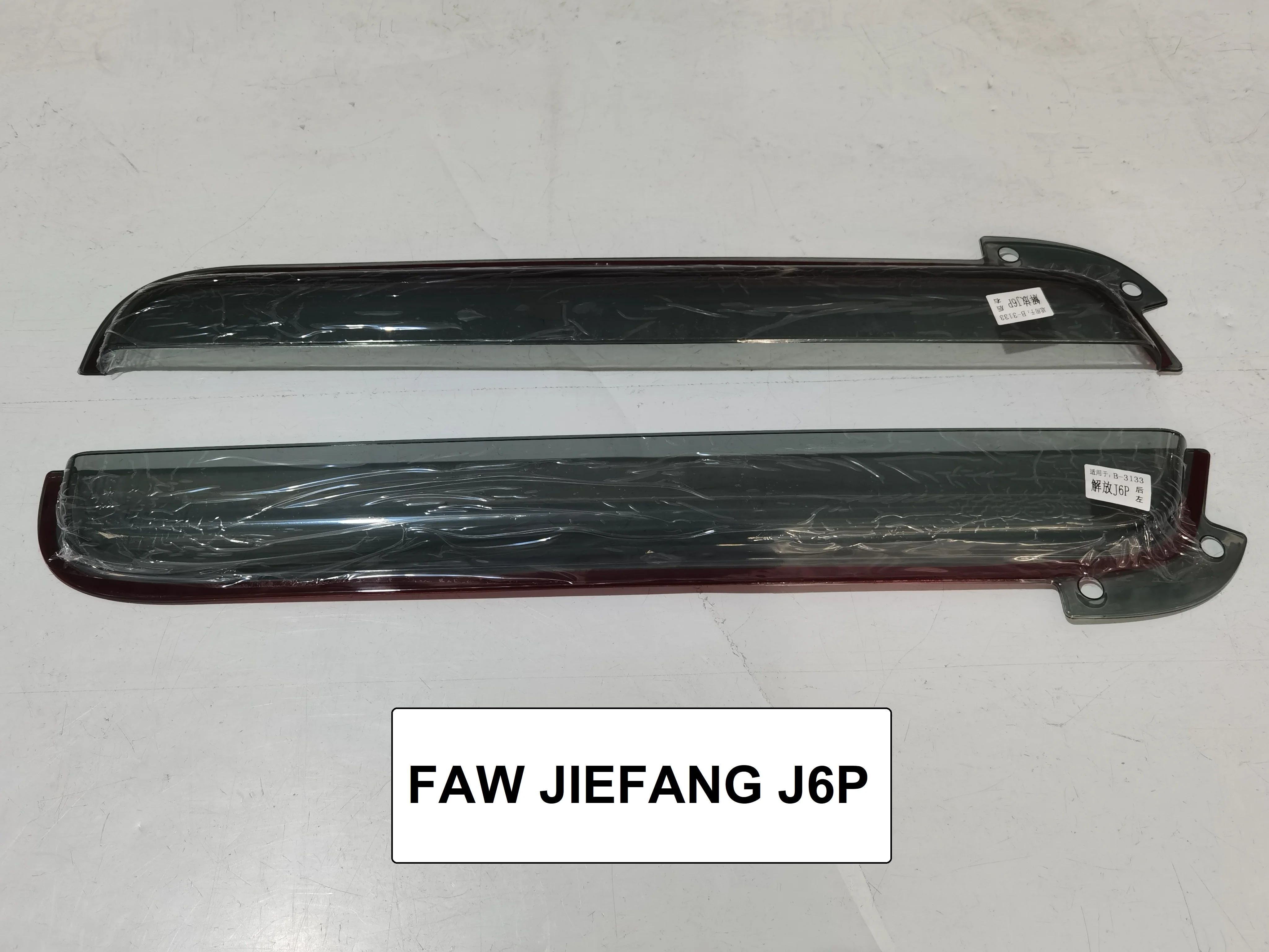 FOR FAW J6P TRUCK TRACTOR WINDOW VISOR WIND DEFLECTOR SUN VISOR CAR DOOR VISOR
