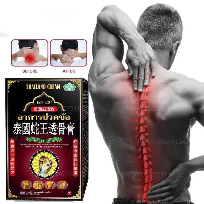 Thailand Snake Pain Relief Cream Penetrating Ointment Massage Lumbar Vertebra Knee Joint Bone Relax Muscles Orthopedic Valgus