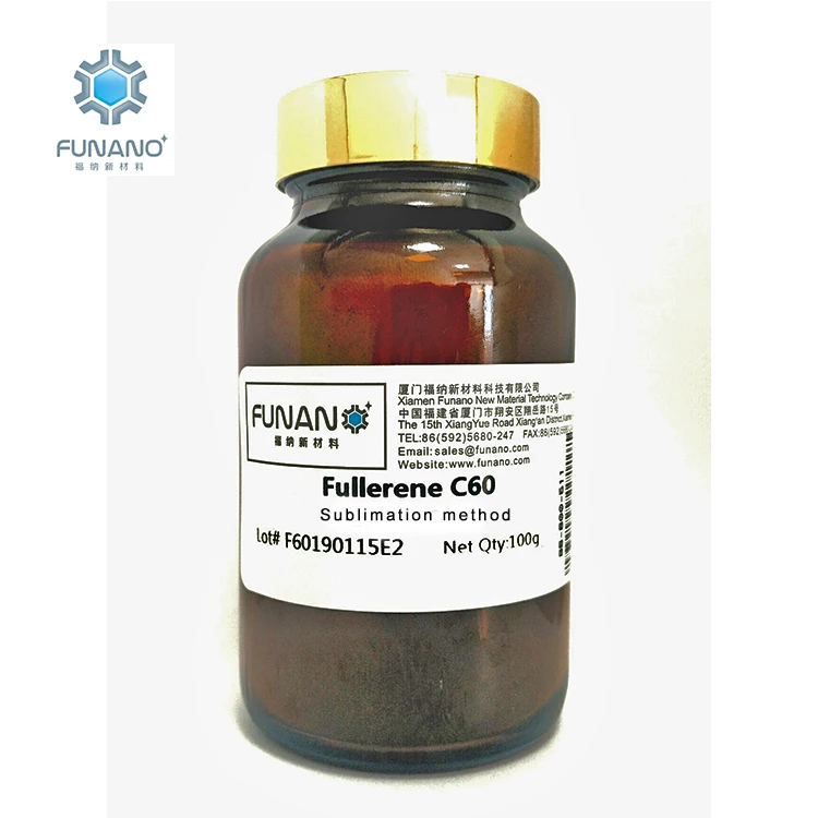 Метод сублимации Funano химические промежуточные добавки карбоновый порошок косметическое сырье CAS 99685-96-8 фуллерен C60