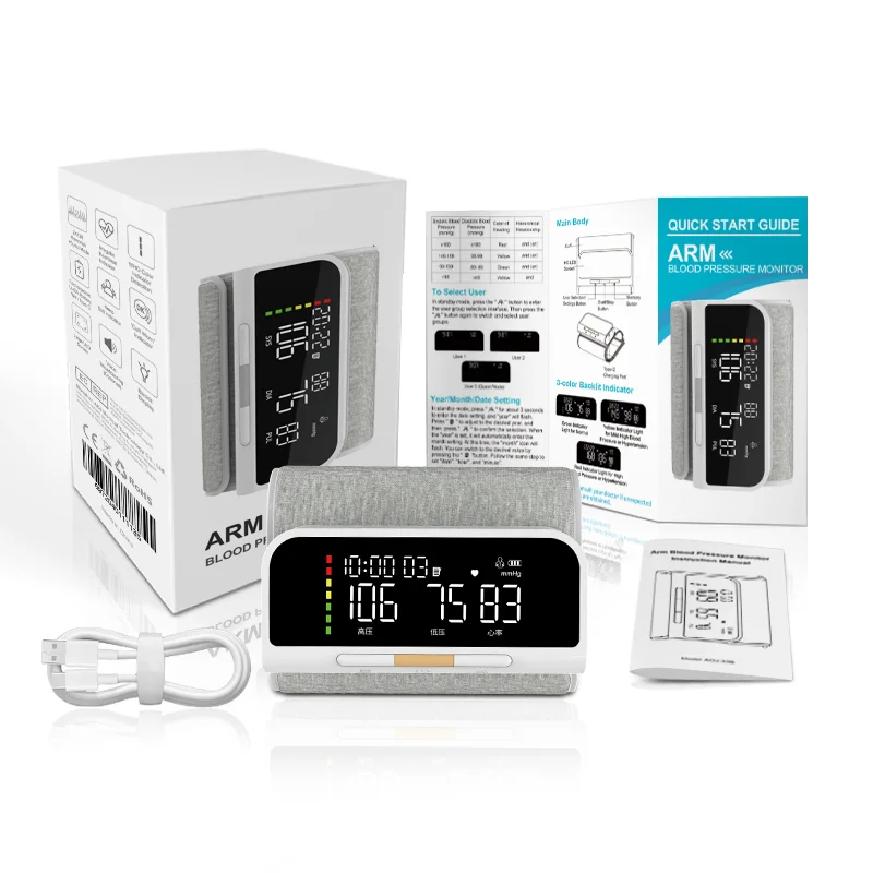 Household Medical Devices Blood Pressure BP Machine Electronic Sphygmomanometer Rechargeable Digital Blood Pressure Monitor