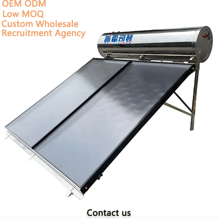 ODM OEM Supplier Hot 100L 200L system wholesale Cheap people collectors china wholesale hot solar heating system for house