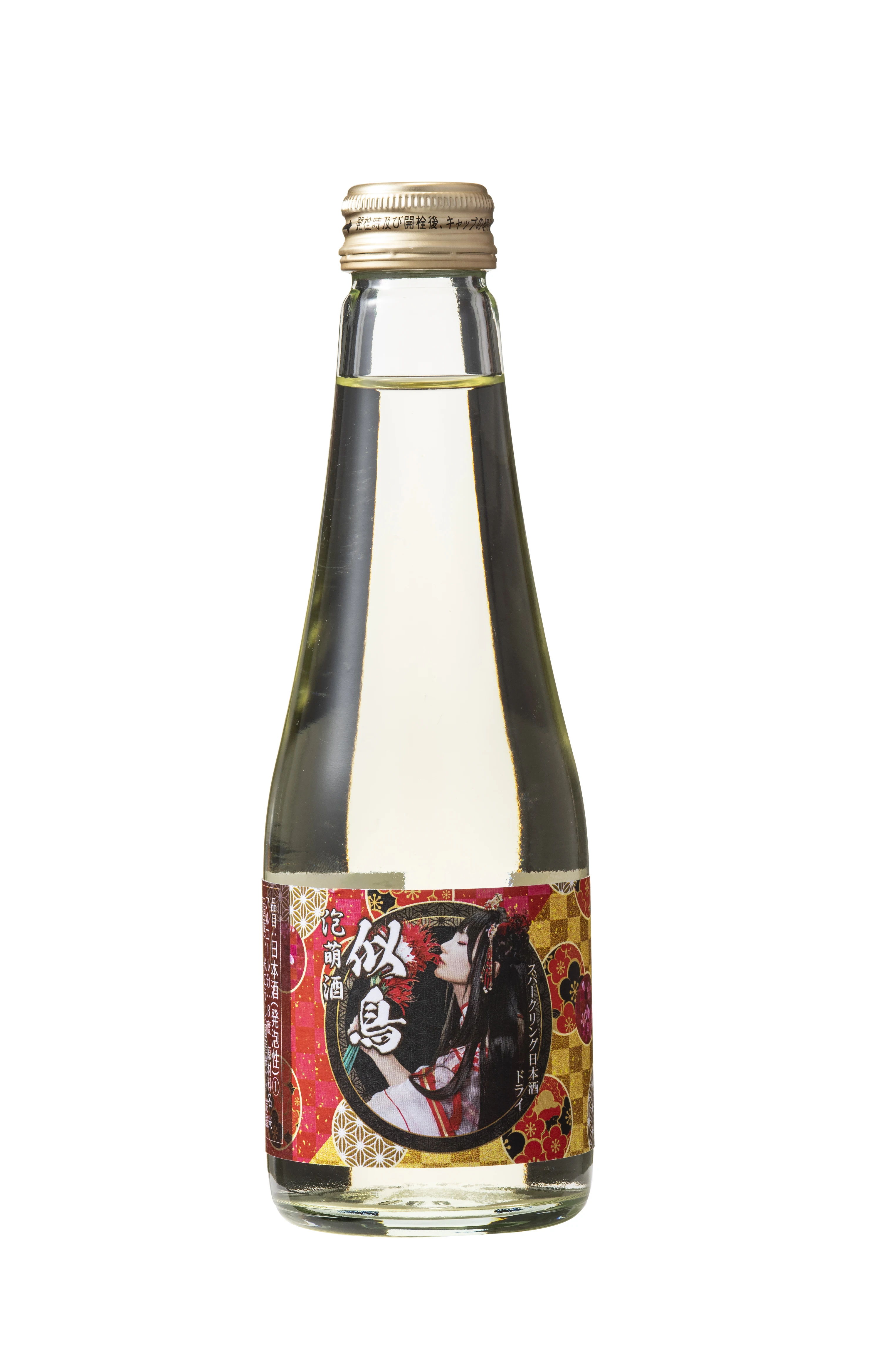 Japan hot sale best taste rich aroma drink cold alcoholic beverage