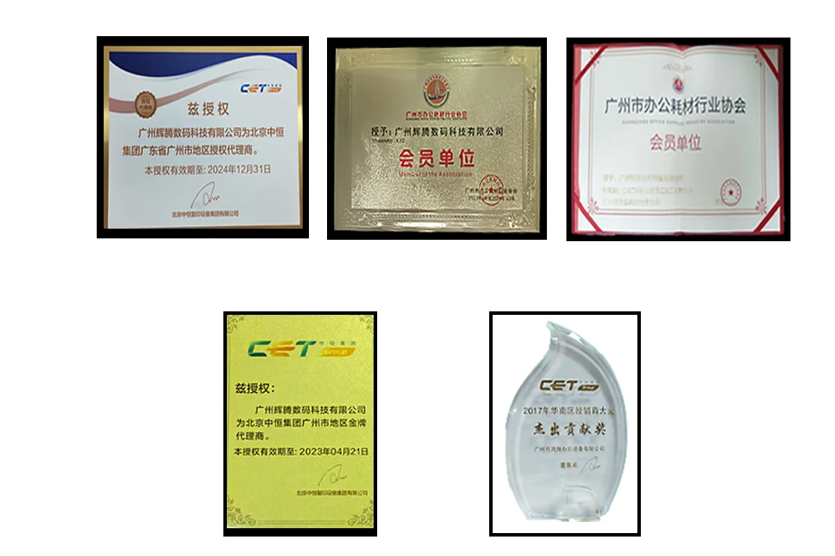 High Quality Fuser Film Sleeve For konica minolta bizhub A797R70200 C266 fixing film For c226 c256 c227 c287 c7222 7226 368