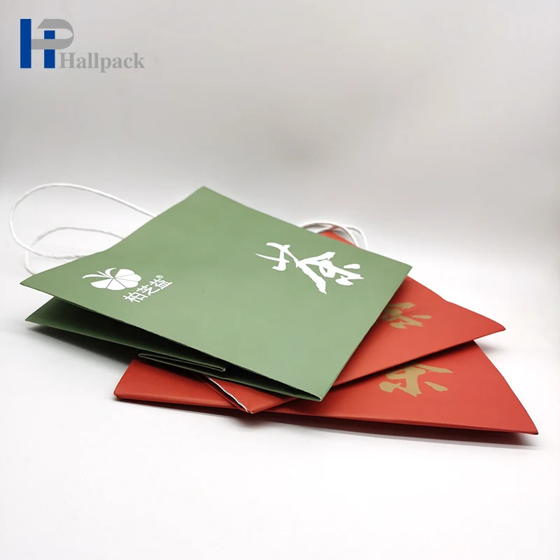 Custom Pattern Size Shoes Clothes Paper Bag Gift Packaging Shopping Bag