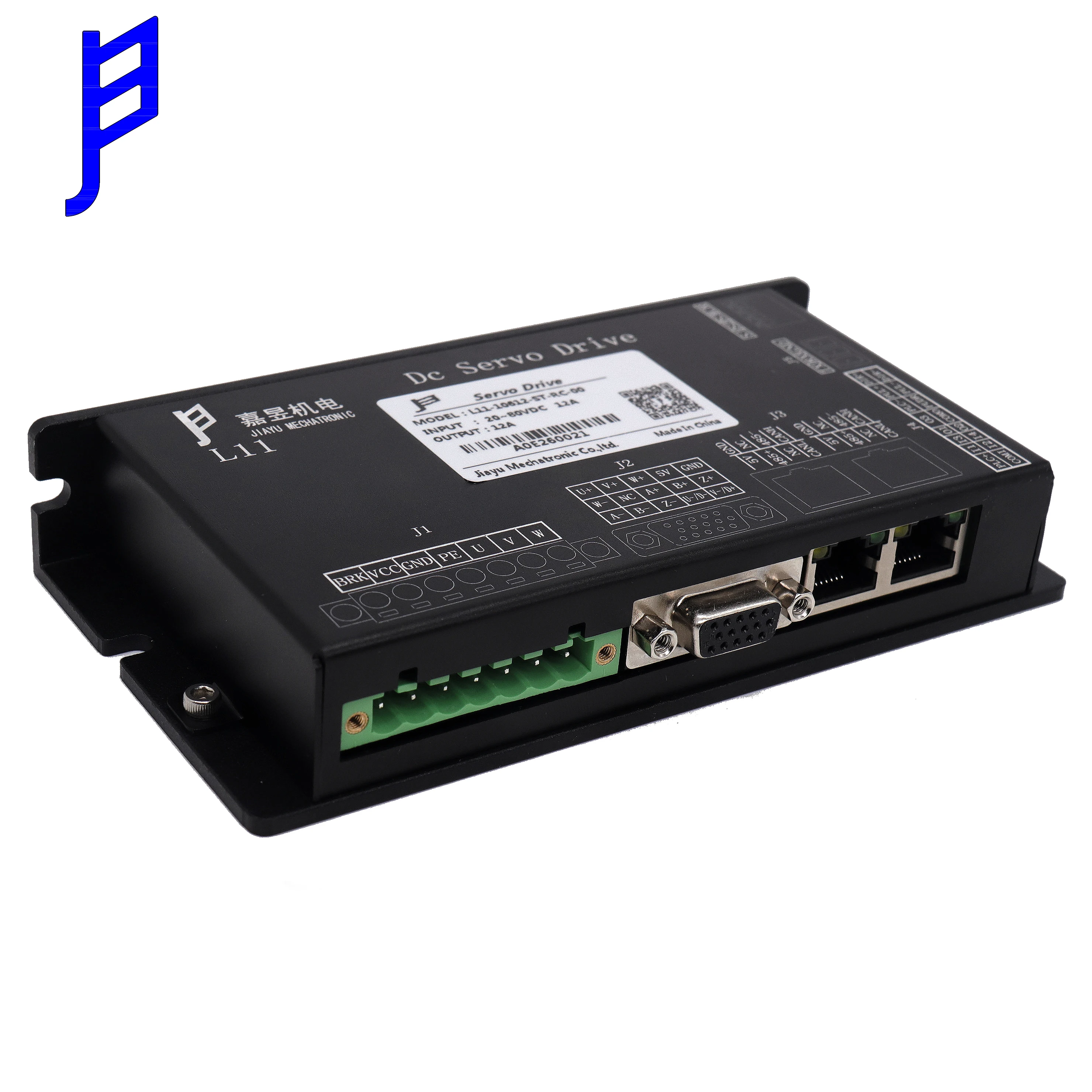 24В до 80В DC низкое напряжение Серводвигатель для AGV для доставки еды робота