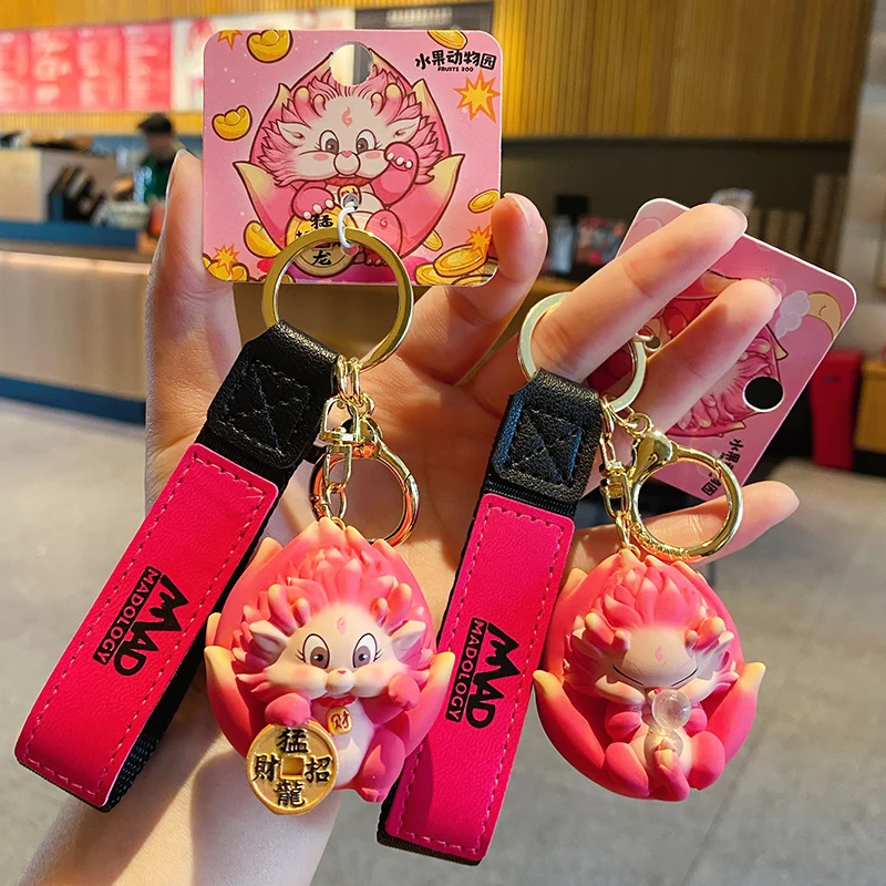Baimao High quality wholesale New Year cartoon pitaya key chain creative dragon baby resin key chain New Year gift