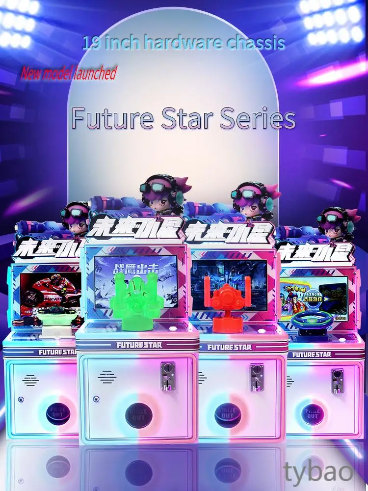 Прямые продажи детских развлекательных игровых консолей с монетоприемником