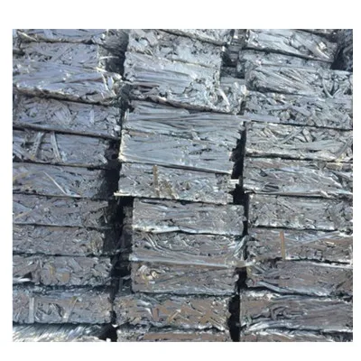 
Алюминиевый лом 99.7% в продаже 