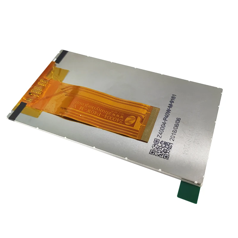 4 дюйма для электронного кошелька разрешение 480x800 интерфейс