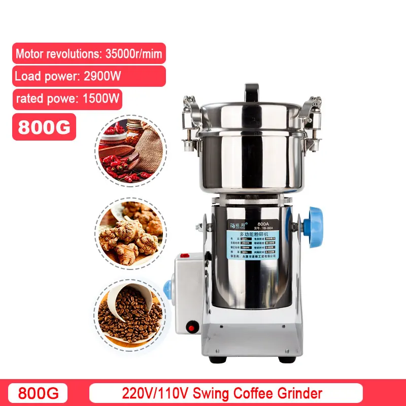 220V/110V 800G Coffee Grinder Grain Spice Electric Coffee Grinder  Dry food Grinder
