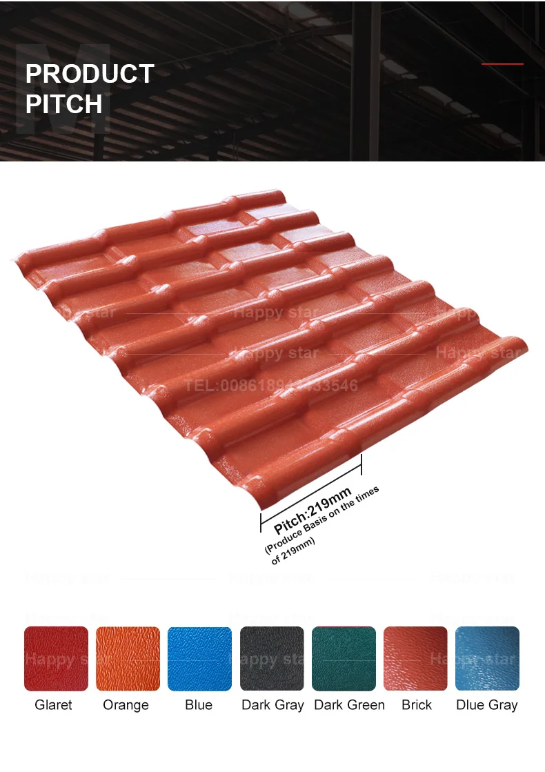 35  years life time UPVC roof sheet plastic pvc roof tile for house /project