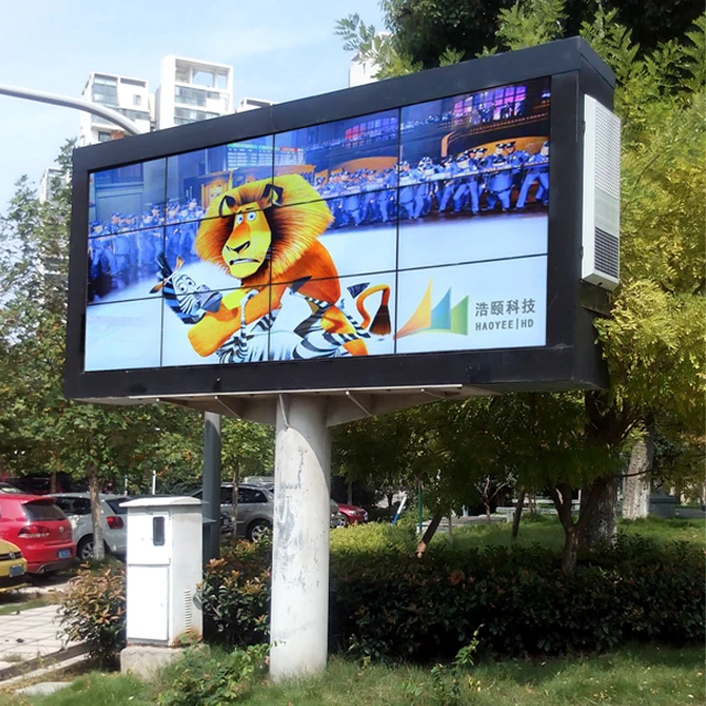 vertical outdoor screen waterproof sunlight readable LCD panel LG Samusung A+ grade screen touchable screen TV