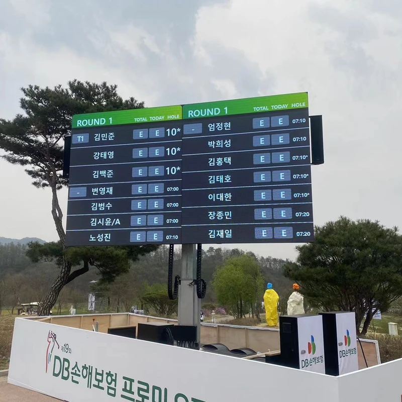 JCT MBD26SW outdoor large advertisement led mobile truck trailer  display advertising led screen on trailer