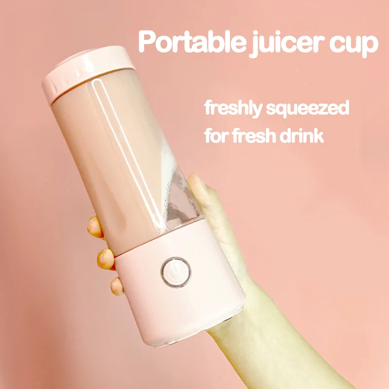 Juicer
