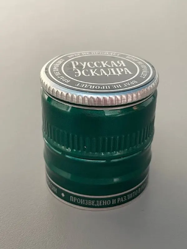 Aluminum screw caps 31,5x35 for alcohol drinks accomplished with EPE/Saranex liners