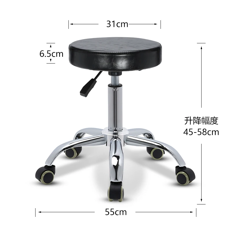 Cheap High Adjustable Hydraulic Rolling Hair Cutting Stool Beauty Salon Shop Equipment Rotating Chairs Bar Stool