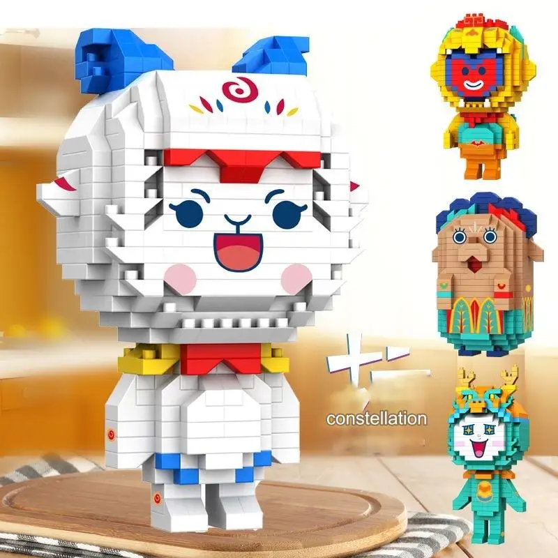 Compatible LEGO splicing small particle building blocks 12 constellation puzzle children assemble children gift toys wholesale