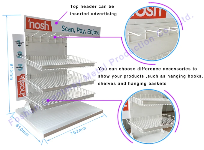 Stable grocery store marketing floor standing steel wire mesh hanging shelve exhibition display shelving rack