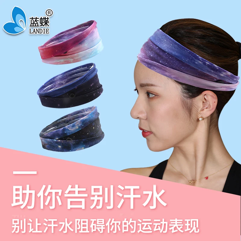 Protective OEM service headband cheap headband headband