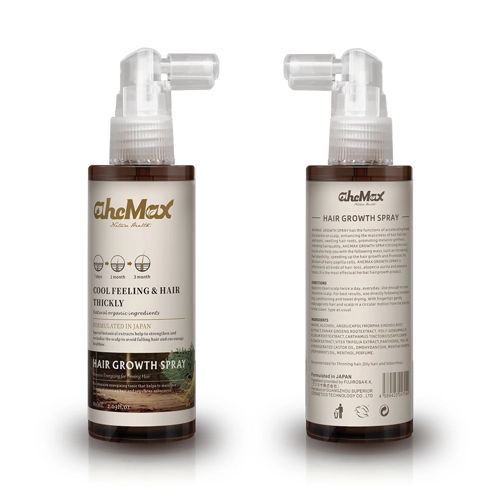 Custom label Ginger essential oil nourishing massage scalp hair oil spray