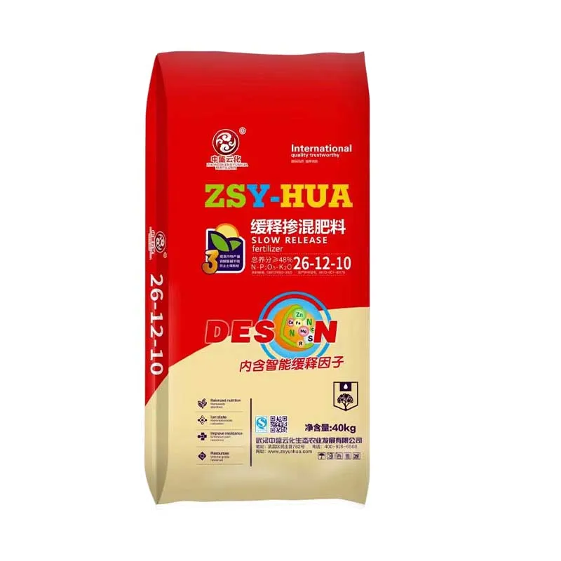 Manufacturer In China Sale Crop Nutrient Granular Blending Fertilizer NPK 26-12-10