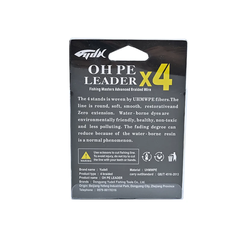 Yudeli 100m Braided 4 Strands PE Super Strong Fishing Line Hot Selling Durable and Reliable Floating Line for River Fishing