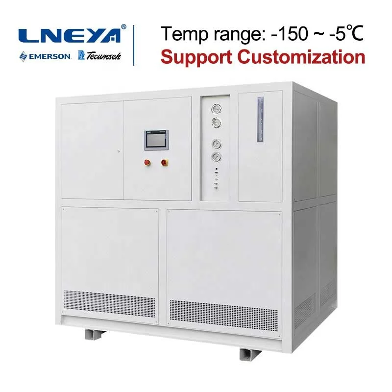 Industrial Ultra Low Temperature Chiller Coolers for Sale