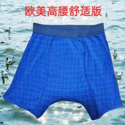 Adult Folding Cloth Diaper Elderly Adults With Urinary Incontinence Reusable Washable Adult Diaper For Men